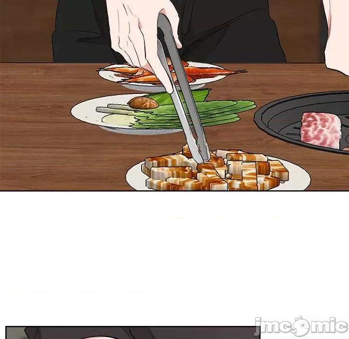 他俩绝对有情况 他俩绝对有情况-他俩绝对有情况 第5话 第20页