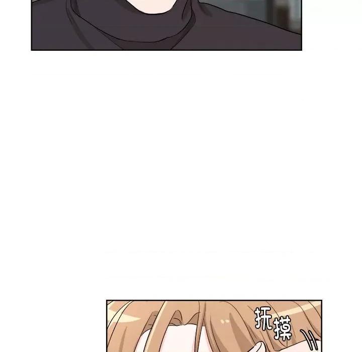他俩绝对有情况 他俩绝对有情况-他俩绝对有情况 第5话 第64页