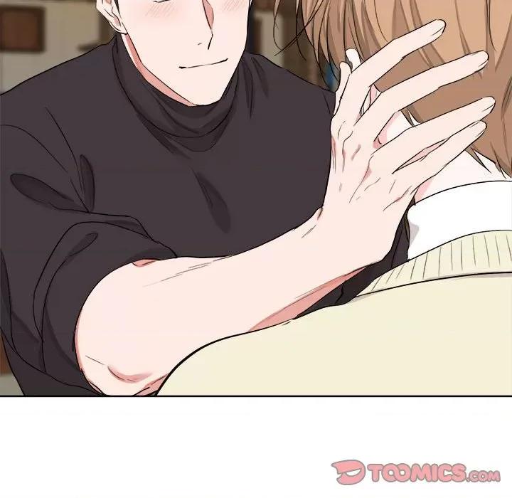他俩绝对有情况 他俩绝对有情况-他俩绝对有情况 第5话 第66页
