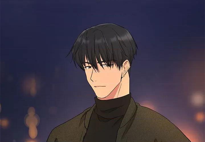 他俩绝对有情况 他俩绝对有情况-他俩绝对有情况 第6话 第3页