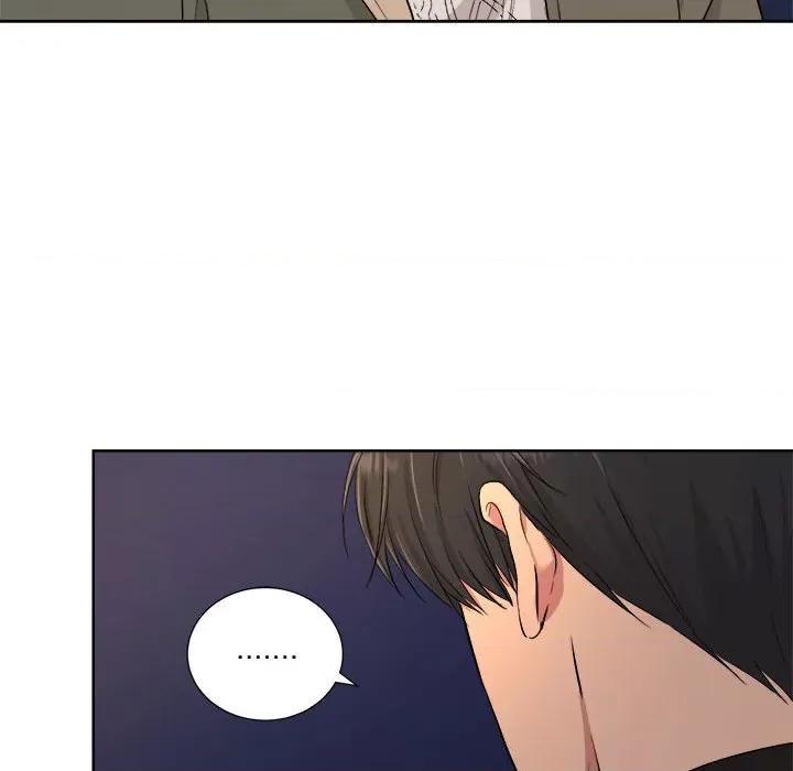 他俩绝对有情况 他俩绝对有情况-他俩绝对有情况 第6话 第22页