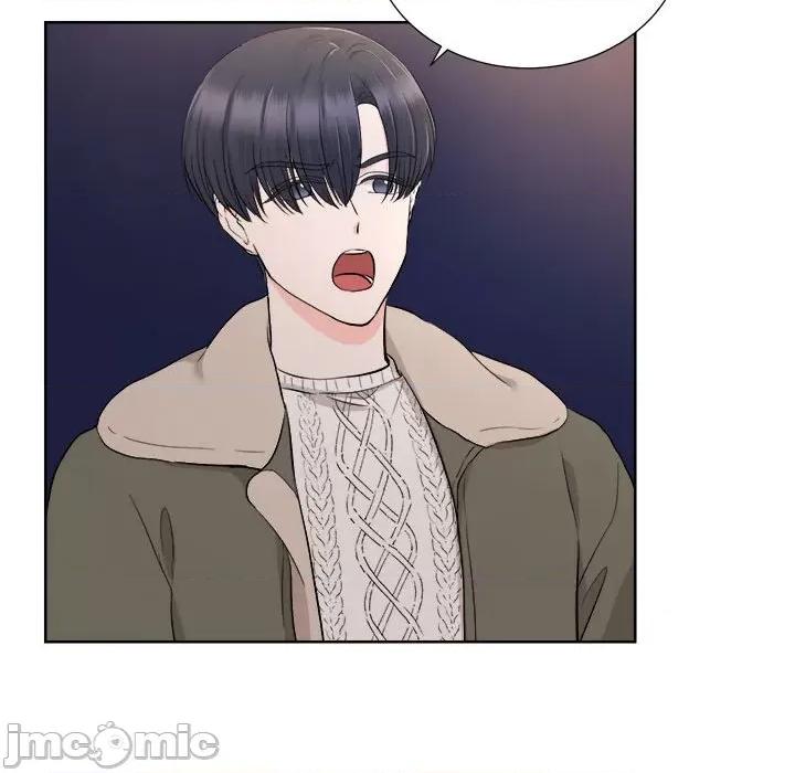 他俩绝对有情况 他俩绝对有情况-他俩绝对有情况 第6话 第25页