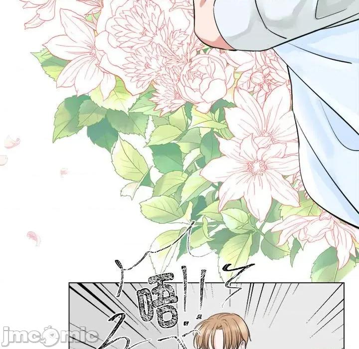 他俩绝对有情况 他俩绝对有情况-他俩绝对有情况 第7话 第30页