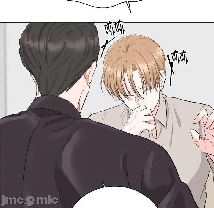 他俩绝对有情况 他俩绝对有情况-他俩绝对有情况 第7话 第40页