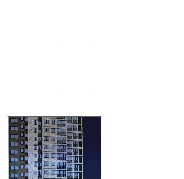 他俩绝对有情况 他俩绝对有情况-他俩绝对有情况 第7话 第59页