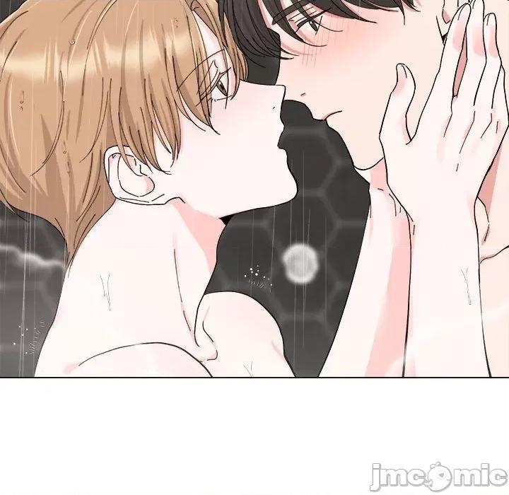 他俩绝对有情况 他俩绝对有情况-他俩绝对有情况 第8话 第15页