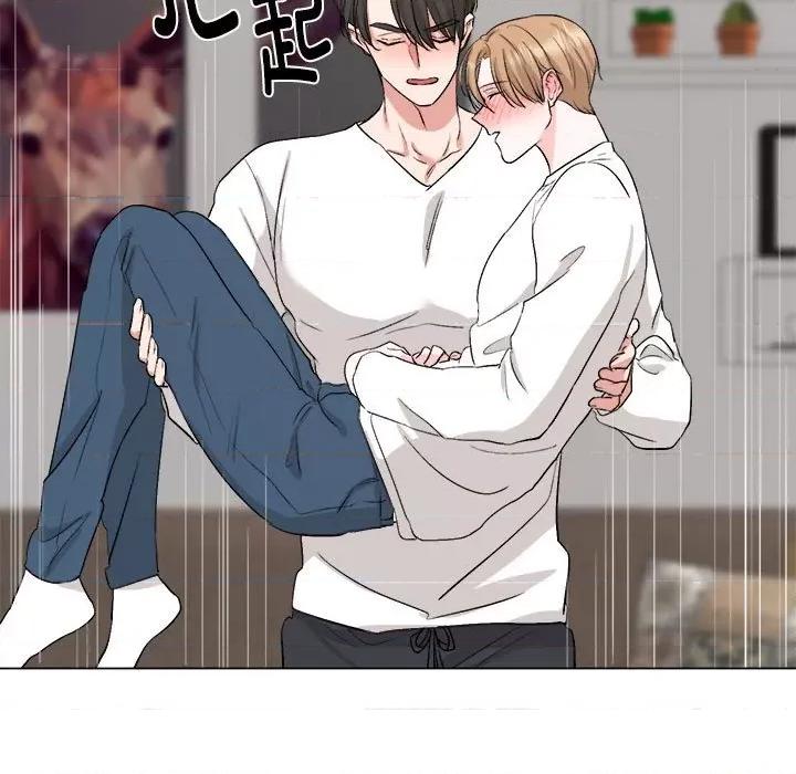 他俩绝对有情况 他俩绝对有情况-他俩绝对有情况 第8话 第74页