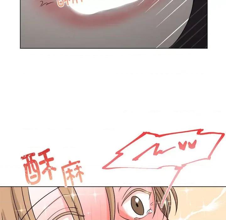 他俩绝对有情况 他俩绝对有情况-他俩绝对有情况 第9话 第31页