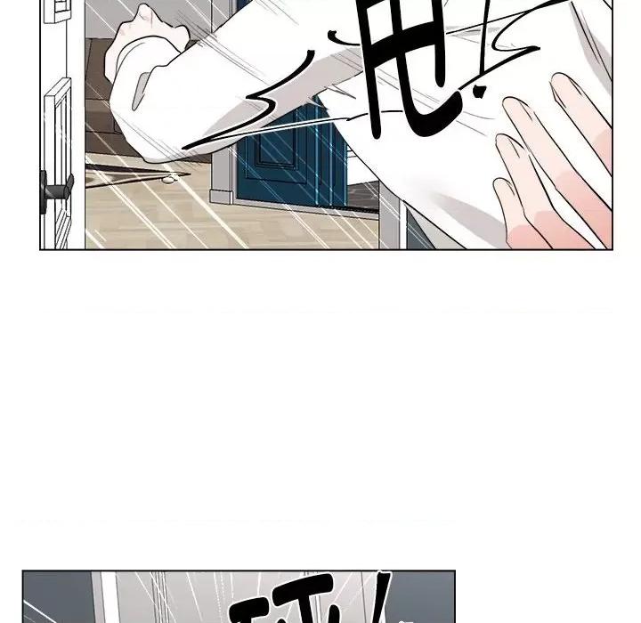 他俩绝对有情况 他俩绝对有情况-他俩绝对有情况 第9话 第72页
