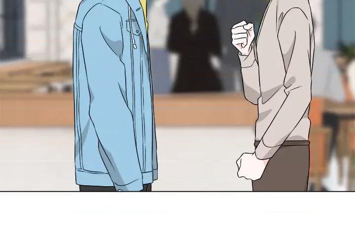 他俩绝对有情况 他俩绝对有情况-他俩绝对有情况 第10话 第4页