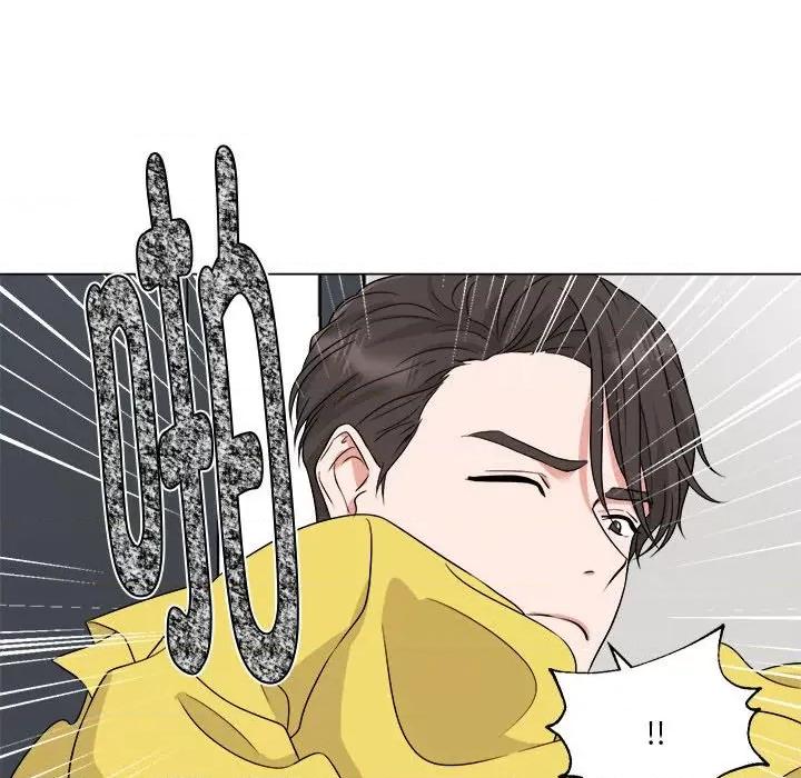 他俩绝对有情况 他俩绝对有情况-他俩绝对有情况 第10话 第29页