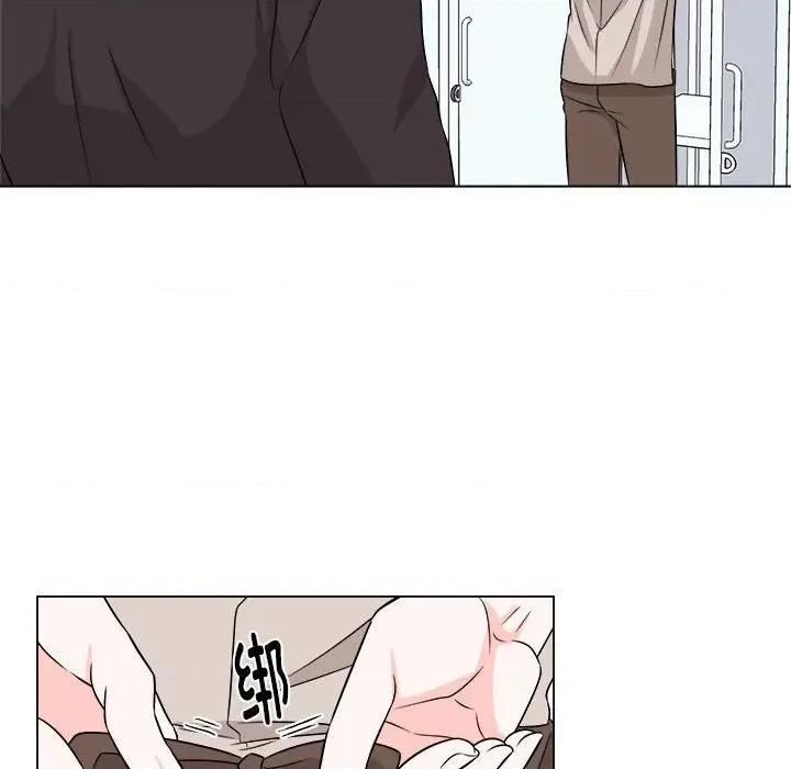 他俩绝对有情况 他俩绝对有情况-他俩绝对有情况 第10话 第33页
