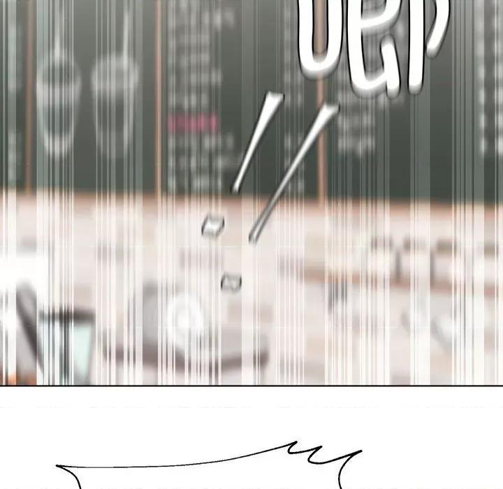 他俩绝对有情况 他俩绝对有情况-他俩绝对有情况 第10话 第59页
