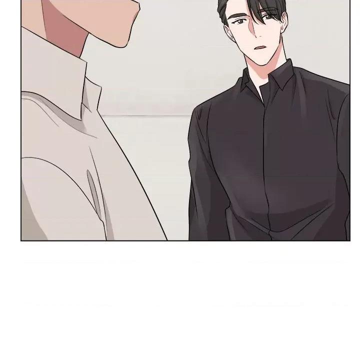 他俩绝对有情况 他俩绝对有情况-他俩绝对有情况 第11话 第16页