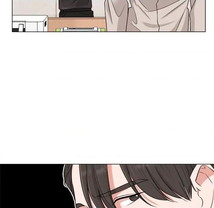 他俩绝对有情况 他俩绝对有情况-他俩绝对有情况 第11话 第24页