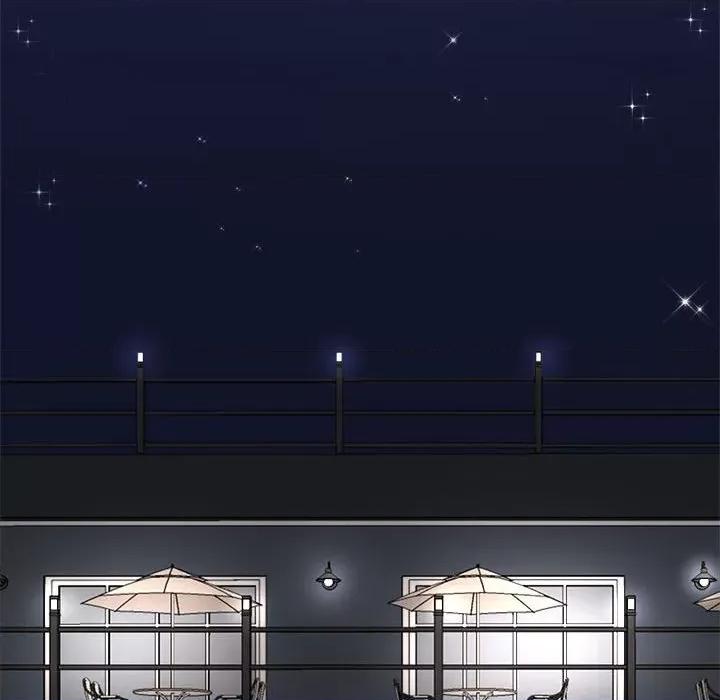 他俩绝对有情况 他俩绝对有情况-他俩绝对有情况 第11话 第49页