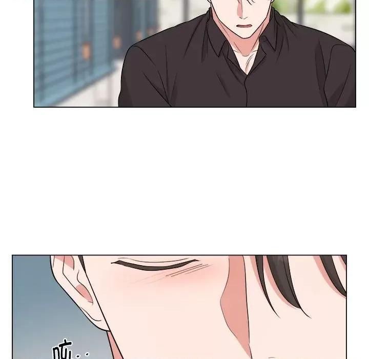 他俩绝对有情况 他俩绝对有情况-他俩绝对有情况 第11话 第79页