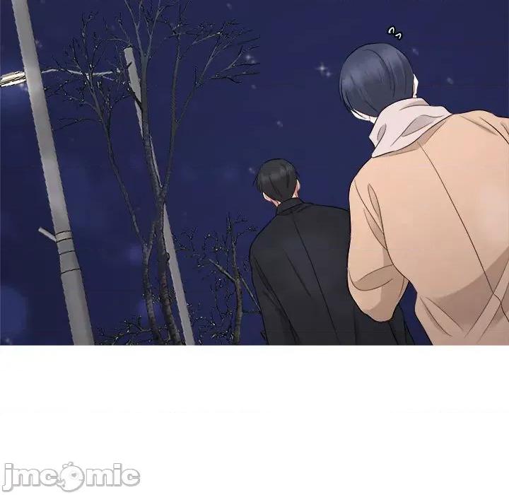 他俩绝对有情况 他俩绝对有情况-他俩绝对有情况 第12话 第115页