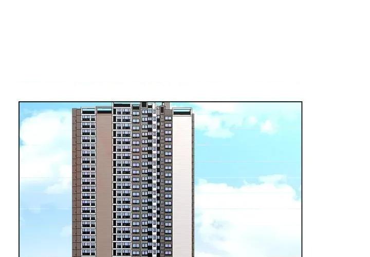 他俩绝对有情况 他俩绝对有情况-他俩绝对有情况 第13话 第1页