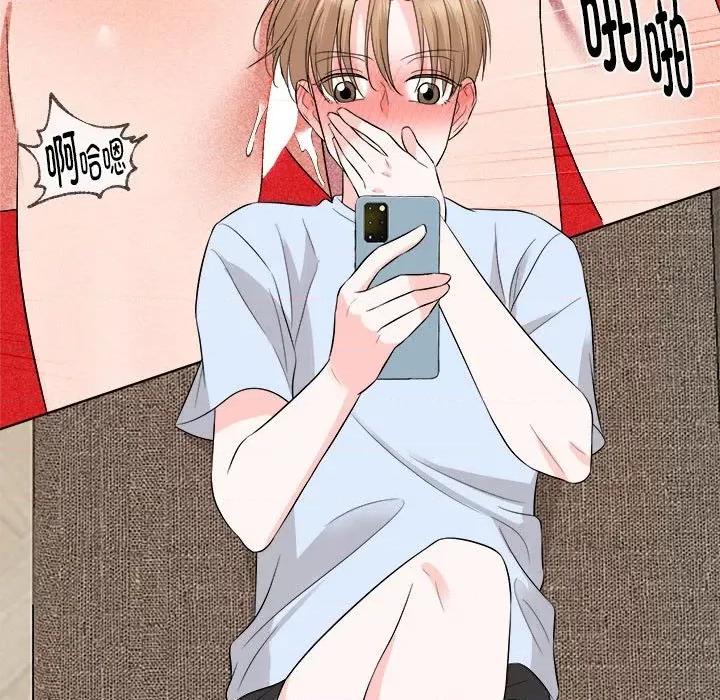 他俩绝对有情况 他俩绝对有情况-他俩绝对有情况 第13话 第21页