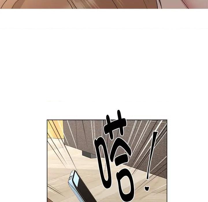 他俩绝对有情况 他俩绝对有情况-他俩绝对有情况 第13话 第28页