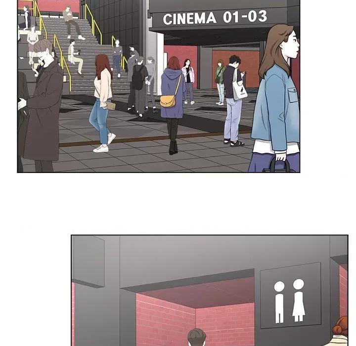 他俩绝对有情况 他俩绝对有情况-他俩绝对有情况 第13话 第38页