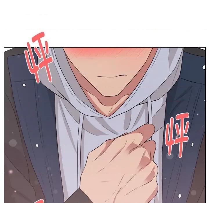他俩绝对有情况 他俩绝对有情况-他俩绝对有情况 第13话 第59页