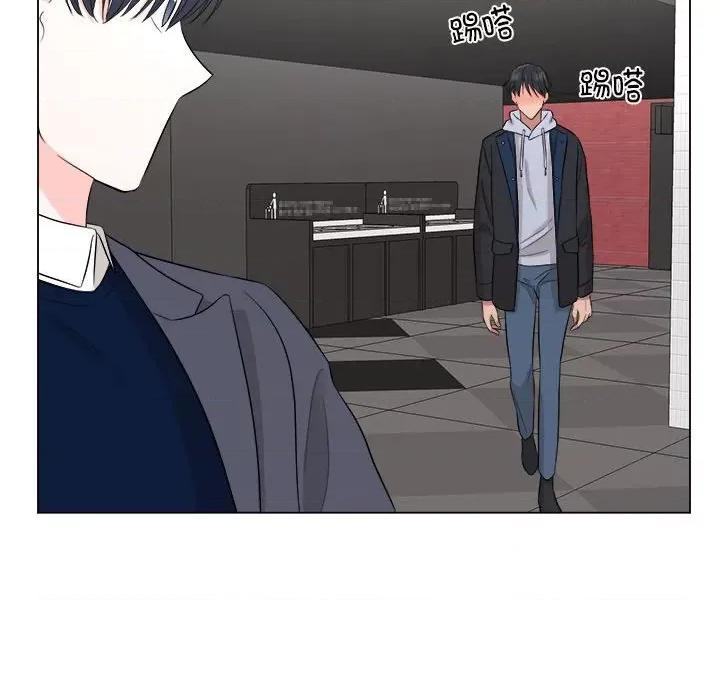他俩绝对有情况 他俩绝对有情况-他俩绝对有情况 第13话 第63页
