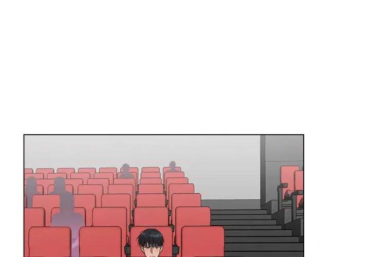 他俩绝对有情况 他俩绝对有情况-他俩绝对有情况 第14话 第1页