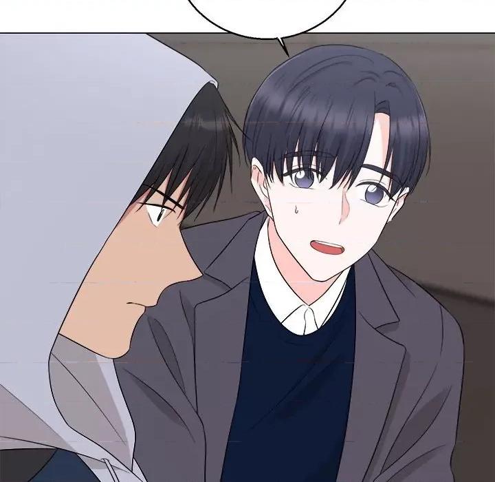 他俩绝对有情况 他俩绝对有情况-他俩绝对有情况 第14话 第17页