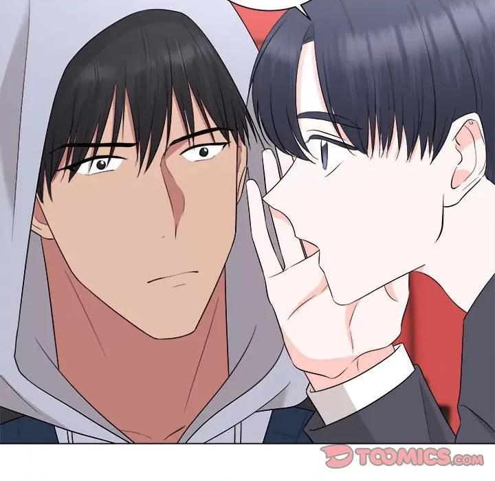 他俩绝对有情况 他俩绝对有情况-他俩绝对有情况 第14话 第22页