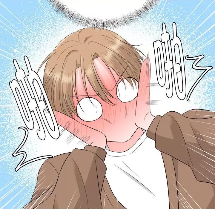 他俩绝对有情况 他俩绝对有情况-他俩绝对有情况 第14话 第59页