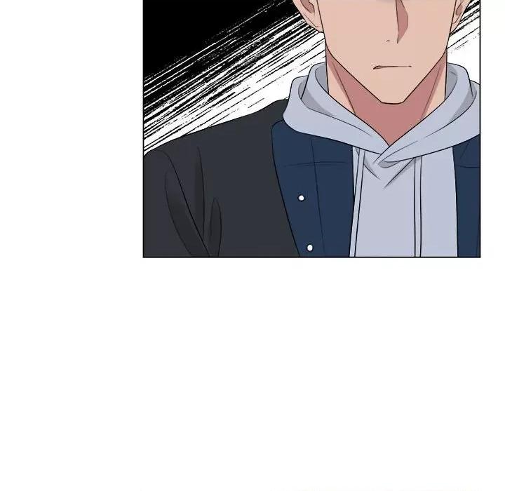 他俩绝对有情况 他俩绝对有情况-他俩绝对有情况 第14话 第83页