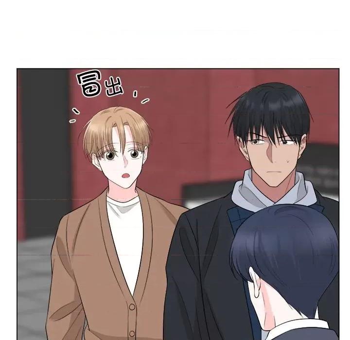 他俩绝对有情况 他俩绝对有情况-他俩绝对有情况 第14话 第108页