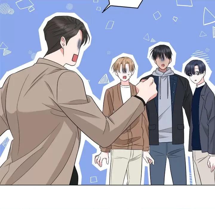 他俩绝对有情况 他俩绝对有情况-他俩绝对有情况 第14话 第113页