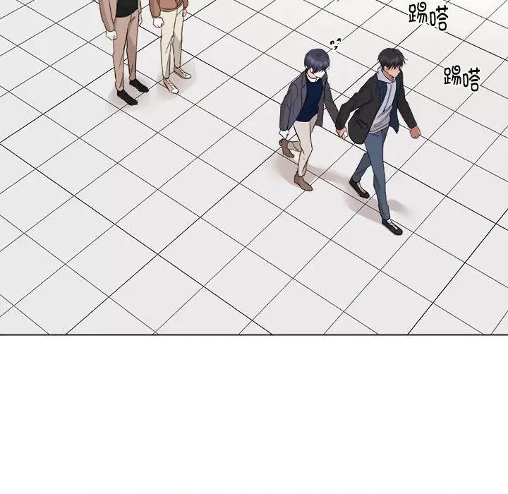 他俩绝对有情况 他俩绝对有情况-他俩绝对有情况 第15话 第24页