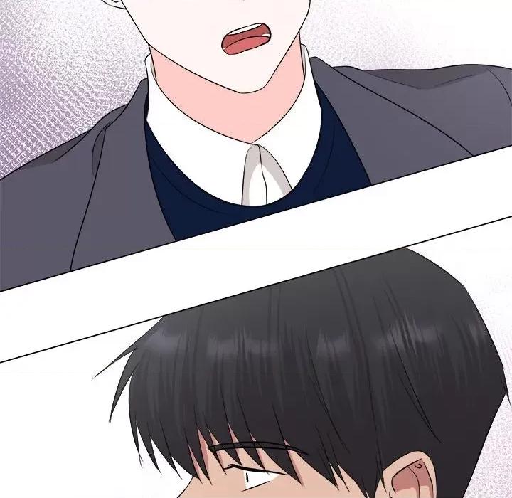 他俩绝对有情况 他俩绝对有情况-他俩绝对有情况 第15话 第48页
