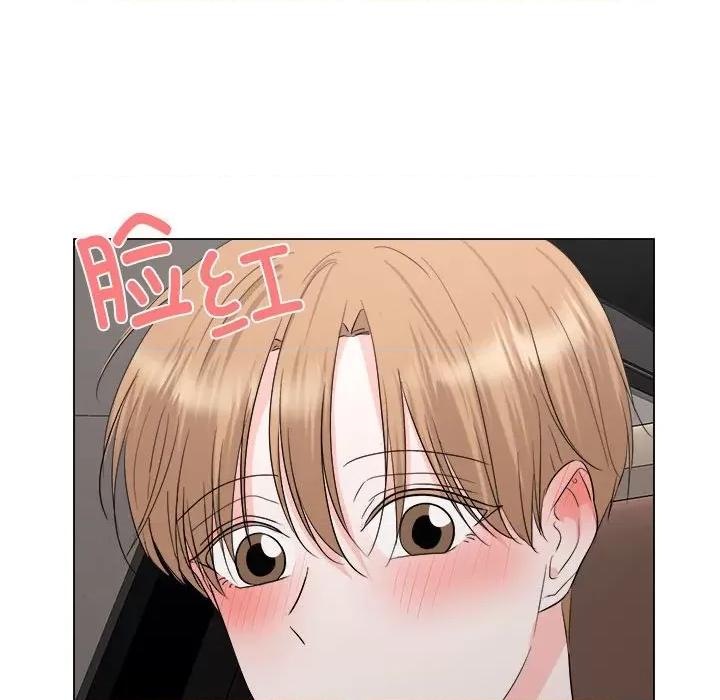 他俩绝对有情况 他俩绝对有情况-他俩绝对有情况 第15话 第98页