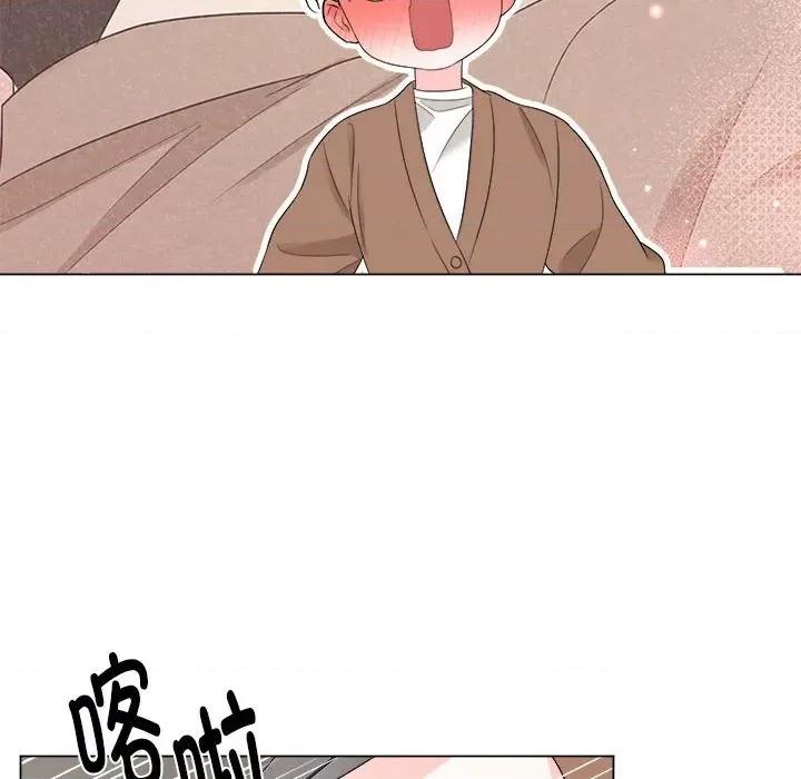 他俩绝对有情况 他俩绝对有情况-他俩绝对有情况 第16话 第19页