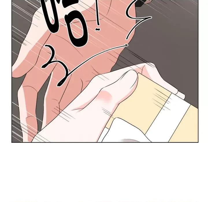 他俩绝对有情况 他俩绝对有情况-他俩绝对有情况 第16话 第32页