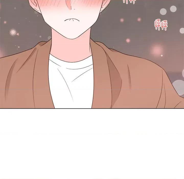 他俩绝对有情况 他俩绝对有情况-他俩绝对有情况 第16话 第62页
