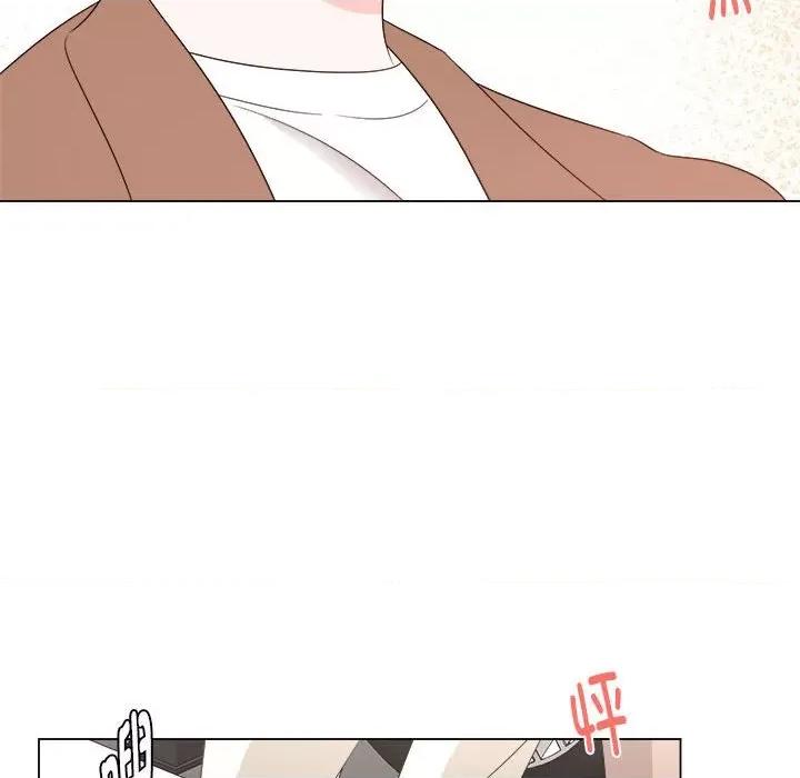 他俩绝对有情况 他俩绝对有情况-他俩绝对有情况 第16话 第67页
