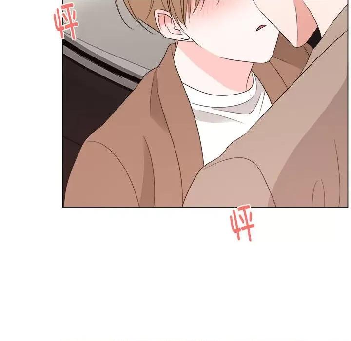 他俩绝对有情况 他俩绝对有情况-他俩绝对有情况 第16话 第69页