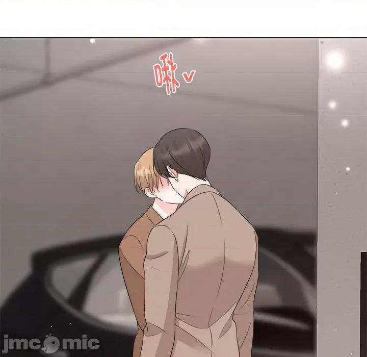 他俩绝对有情况 他俩绝对有情况-他俩绝对有情况 第16话 第70页