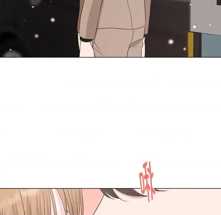 他俩绝对有情况 他俩绝对有情况-他俩绝对有情况 第16话 第71页