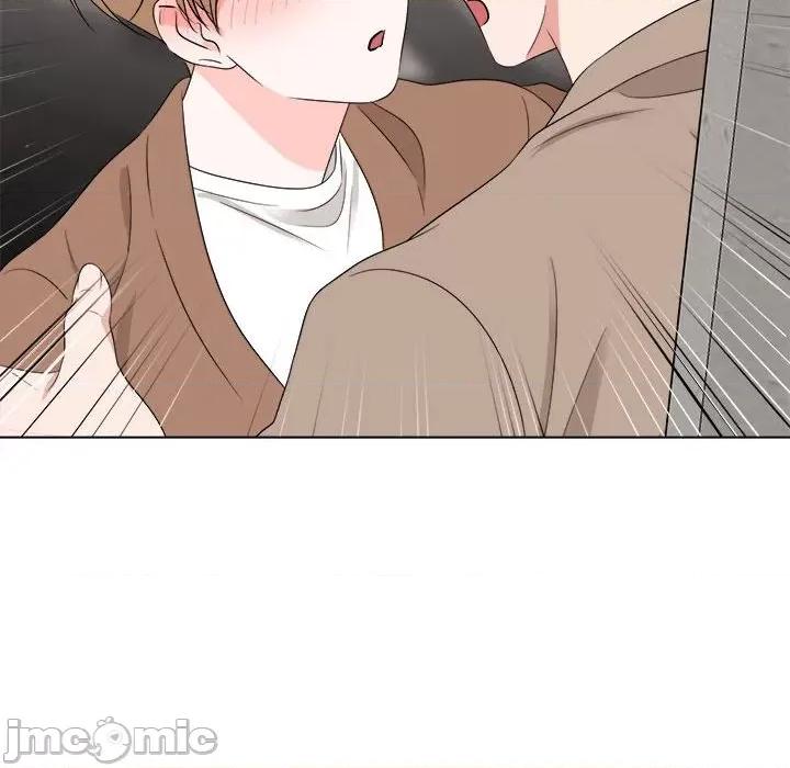 他俩绝对有情况 他俩绝对有情况-他俩绝对有情况 第16话 第100页