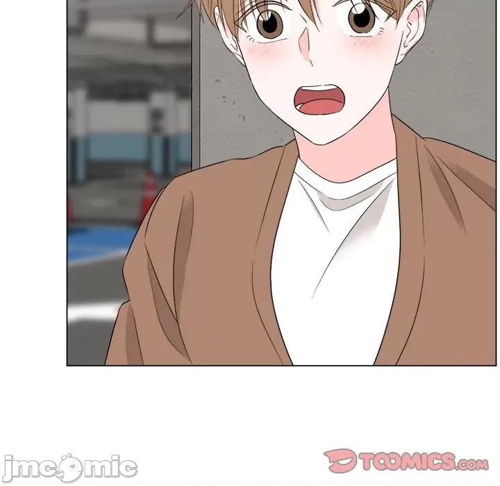 他俩绝对有情况 他俩绝对有情况-他俩绝对有情况 第17话 第20页