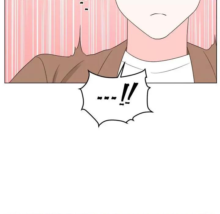 他俩绝对有情况 他俩绝对有情况-他俩绝对有情况 第17话 第33页