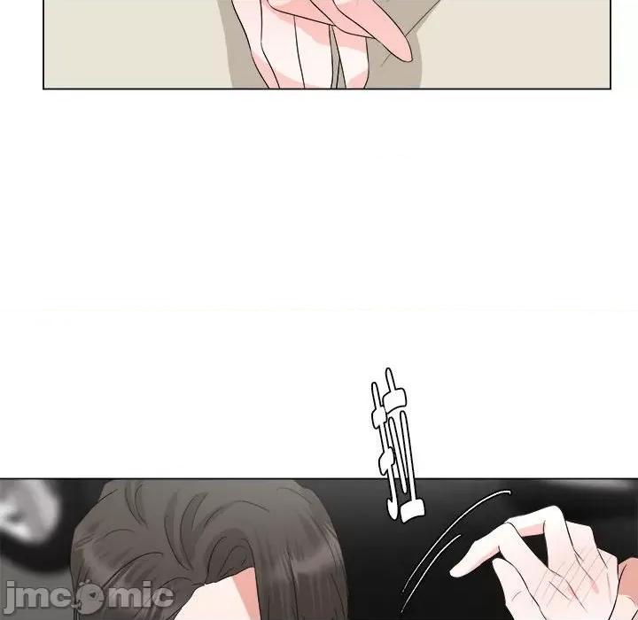 他俩绝对有情况 他俩绝对有情况-他俩绝对有情况 第17话 第35页