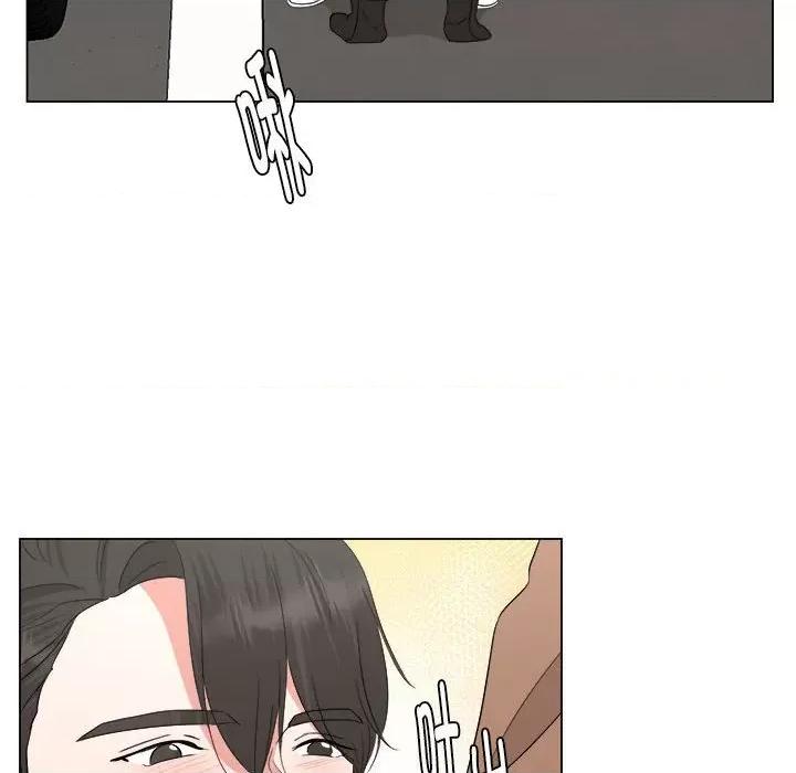 他俩绝对有情况 他俩绝对有情况-他俩绝对有情况 第17话 第44页